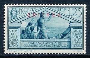 Eritrea #139 Single MH