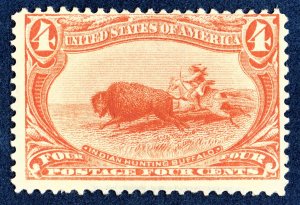 [0263] 1898 Scott#287 mint cv:$110 (big thin)