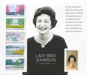 US 4716 (mnh full sheet) (45