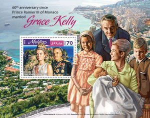 MALDIVES - 2016 - Prince Rainier & Grace Kelly-Perf Souv Sheet-Mint Never Hinged