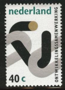 Netherlands Scott 511 MNH** 1973 Development stamp