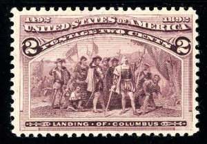 USAstamps Unused FVF US 1893 Columbian Expo Landing of Columbus Scott 231 OG MNH