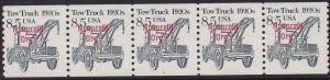 SCOTT  2129a  TOW TRUCK  8.5¢  PNC5  PLATE #1  MINT NEVER HINGED