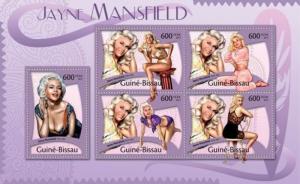 Jayne Mansfield Cinema Hollywood Movies Guinea-Bissau MNH stamp set