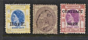 STAMP STATION PERTH Hong Kong #3 Contract note stamps Used - Unchecked