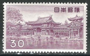 Japan 636a  MNH VF  1959 SCV $45.00