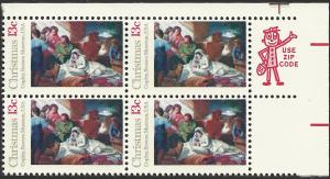 # 1701 MINT NEVER HINGED CHRISTMAS NATIVITY