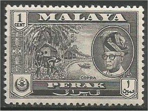 PERAK, 1957, MNH 1c, Yussuf Izuddin. Scott 127