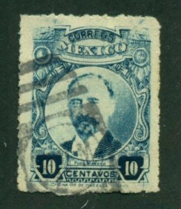 Mexico 1917 Scott #614 U SCV (2020) = $0.50