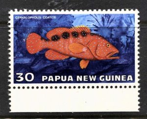 STAMP STATION PERTH Papua New Guinea #444 Fish MNG