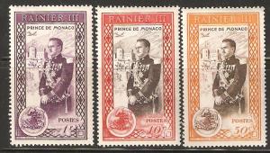 Monaco 3 stamp set.  Rainier III