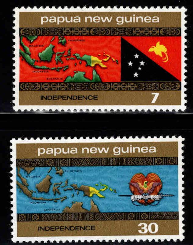 PNG Papua New Guinea Scott 423-424 MNH** Map set