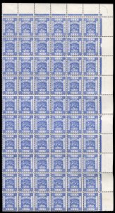 Palestine #13 Cat$1,080+, 1918 10pi ultramarine, pane of 60, sensibly folded ...