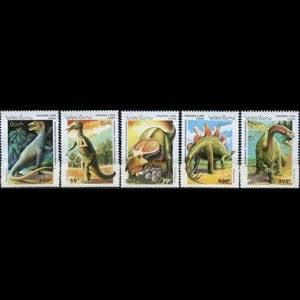 LAOS 1995 - Scott# 1208-12 Dinosaurs Set of 5 NH