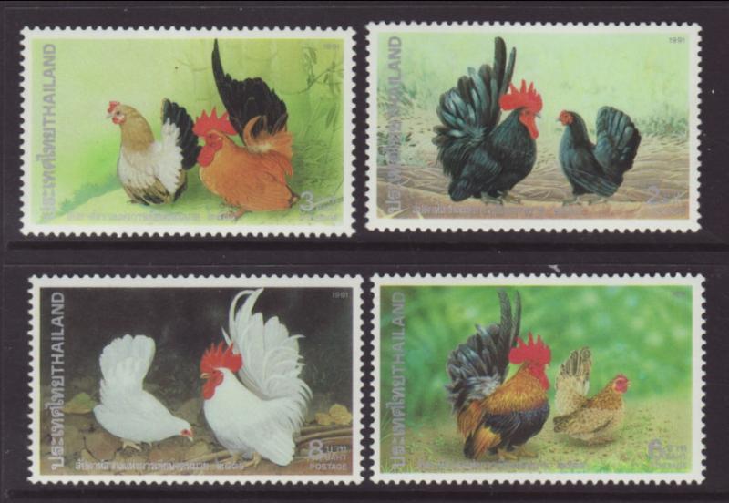 Thailand 1402-1405 Birds MNH VF