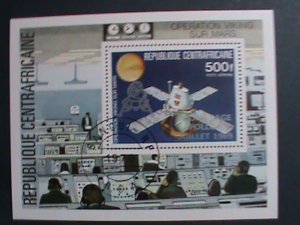 ​CENTRAL AFRICA-1979- APOLLO 11-OPERATION TO MARS- CTO S/S VERY FINE