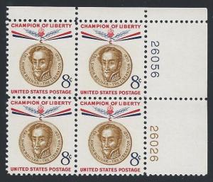 1111,MNH plate # 26056