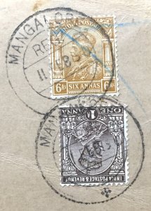 India 1912 & 1922 KGV 6a & 1a USED fine postmark MANGALORE SG#177 & 197 I5318