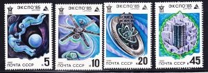 Russia 5341 - 5344 Expo 85 set of MNH Singles