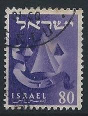 Israel  Scott # 111  used  single