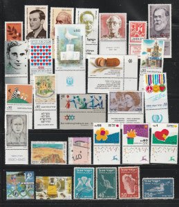 Israel - Lot F - All MNH Stamps. All The Stamps Are In The Scan.