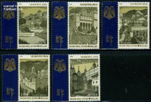 Greece 2008, Mount Athos 5v+tabs, MNH
