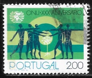 Portugal 1260i: 2e People and Sapling, used, F-VF