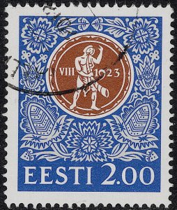 Estonia - 1994 - Scott #267 - used - Song Festival