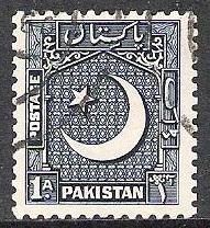 Pakistan #47 Star & Crescent Reversed Used