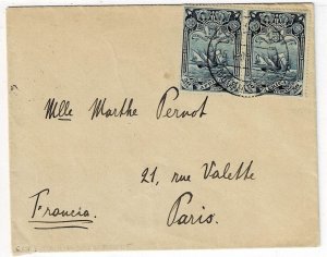 Portuguese Africa (Mozambique) 1898 cancel on cover to France, Scott 5