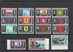 Guernsey 1971 - Decimal Currency Definitives - MNH Set - SG 44-58