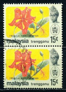 Malaya Trengganu #107 Vert Pair Used