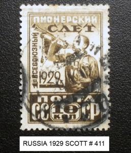 RUSSIA OLD STAMP 1929. SCOTT # 411. USED