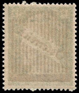 Austria - Scott 404a - Mint-Never-Hinged