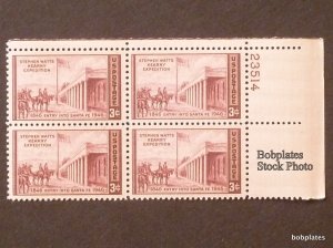 BOBPLATES #944 Kearny Plate Block F-VF MintNH ~See Details for #s/Pos