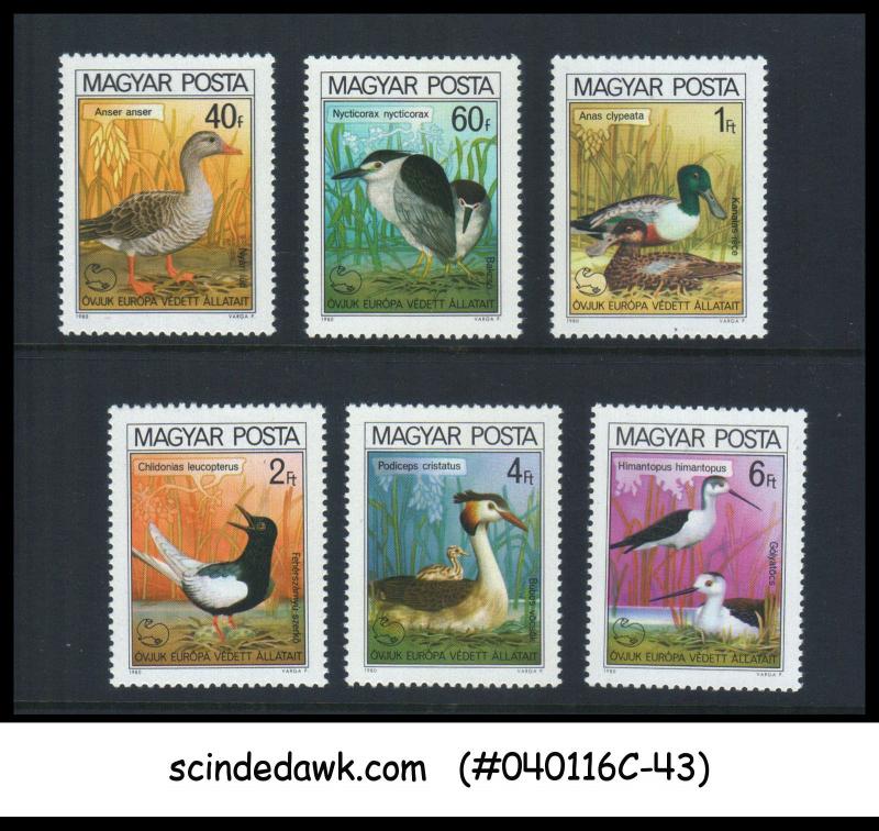 HUNGARY - 1980 BIRDS / DUCKS - 6V - MINT NH