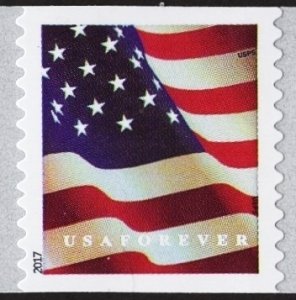 US 5159 (CF2) MNH VF 49 Cent US Flag Counterfeit