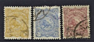 STAMP STATION PERTH Iran #3 X Lion crest stamps Used - Unchecked