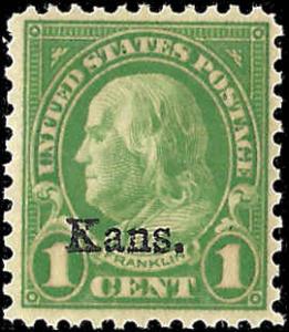 658 Mint,OG,NH... SCV $5.00