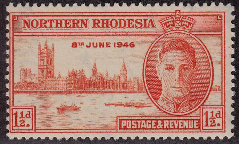 NORTHERN RHODESIA MNH Scott # 46a KGVI Peace Issue Perf 13.5 (1 Stamp) -2