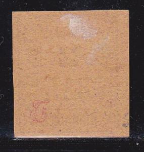 Romagna Italy SC #3 Stamp 1859  Franco Bollo 2b. Unused  Expert Signature