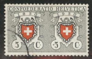 Switzerland Scott B191 used 1950 semipostal 