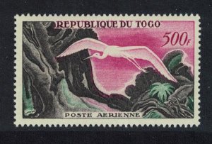 Togo Egret Bird inscr 'REPUBLIQUE DU TOGO' 500F 1959 MH SG#235
