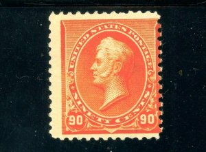 USAstamps Unused FVF US 1890 Regular Issue Perry Scott 229 NH