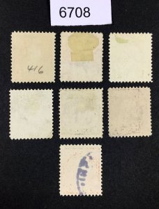 MOMEN: US STAMPS # 414-420 USED LOT #A 6708