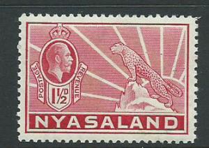 Nyasaland SG 116  MLH