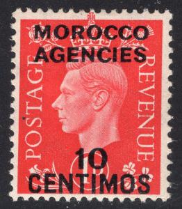 GB OFFICES ABROAD-MOROCCO SCOTT 84