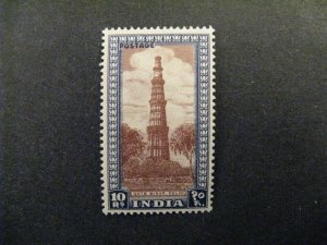 India #221 mint hinged  a22.12 7489