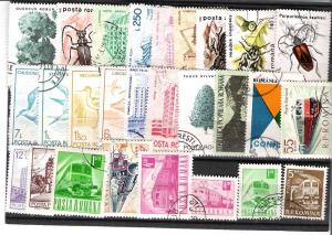 Romania 27  all different canceled issues