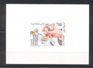 Tunisia 2012-International Anti Corruption Day Luxury Proof
